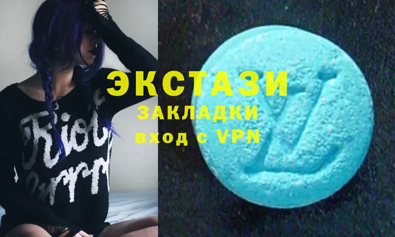 закладки  Оса  Ecstasy Punisher 